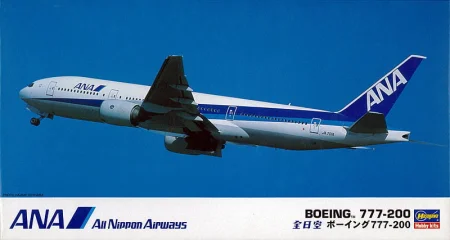 HASEGAWA-10704.jpg