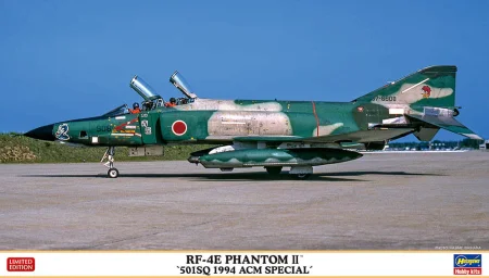 HASEGAWA-02381.jpg