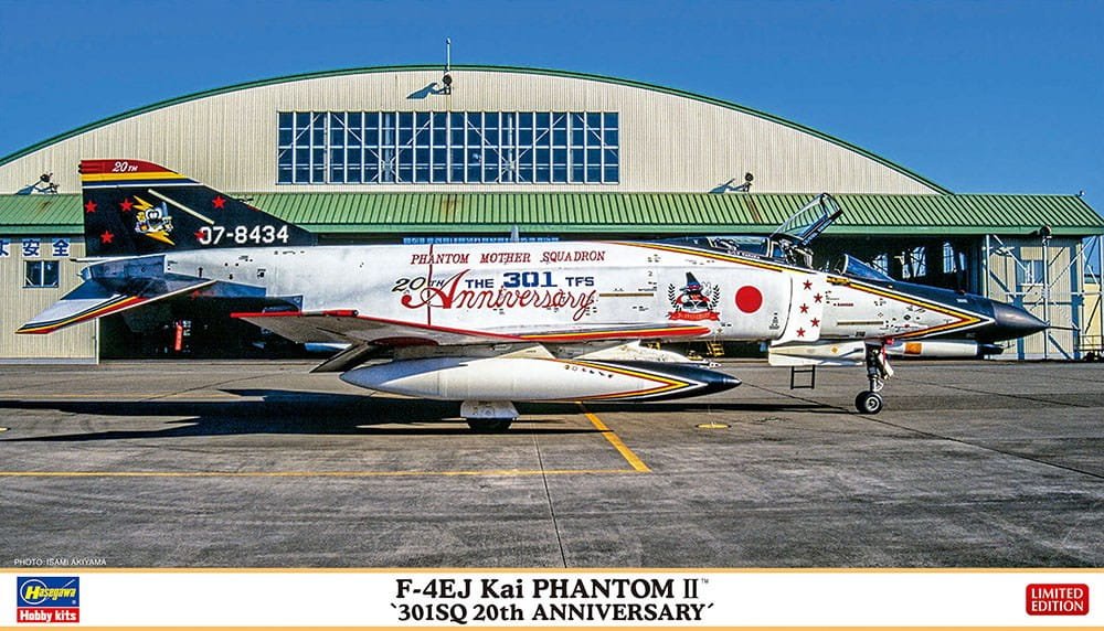 HASEGAWA-02378.jpg