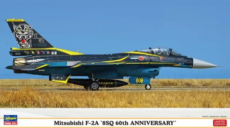 HASEGAWA-02376.jpg