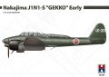 hobby2000-72053.jpg