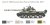 ITALERI-7006 (4).jpeg