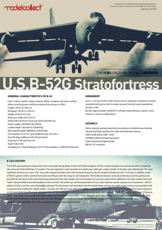 Modelcollect-UA72212-USAF-B-52 (2).jpg