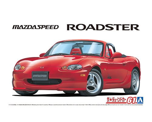 Przejdź do produktu Aoshima 06237 - 1:24 Mazda Speed NB8C RS A-spec