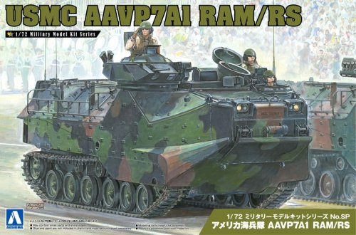 Przejdź do produktu Aoshima 06226 - 1:72 USMC AAVP7A1 RAM/RS