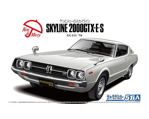 Przejdź do produktu Aoshima 06211 - 1:24 Nissan GC111 Skyline HT2000GTX-ES '76