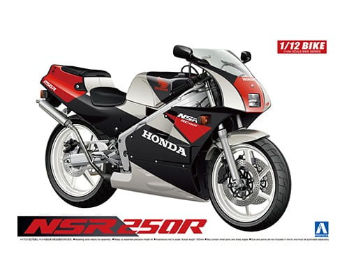 Przejdź do produktu Aoshima 06178 - 1:12 Honda '89 NSR250R