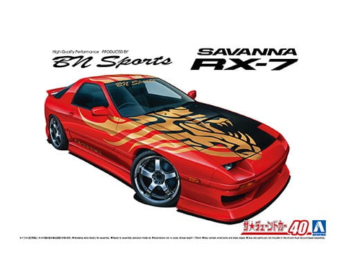 Przejdź do produktu Aoshima 06150 - 1:24 BNSports FC3S RX-7 '89 Mazda