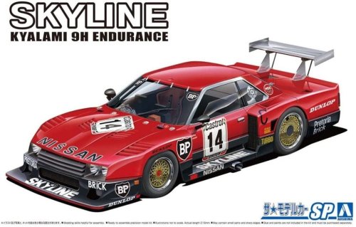 Przejdź do produktu Aoshima 06124 - 1:24 Nissan R30 Skyline Turbo GR.5 Kyalami-9H-Endurance '82 SD