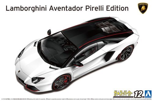 Przejdź do produktu Aoshima 06121 - 1:24 Lamborghini Aventador Pirelli Edition