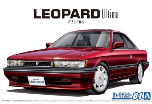 Przejdź do produktu Aoshima 06109 - 1:24 Nissan UF31 Leopard 3.0 Ultima '86