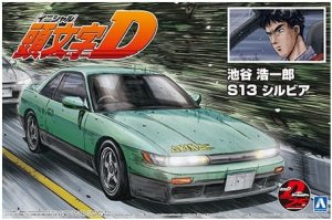 Aoshima 05964 - 1:24 Iketani Koichiro S13 Silvia Nissan