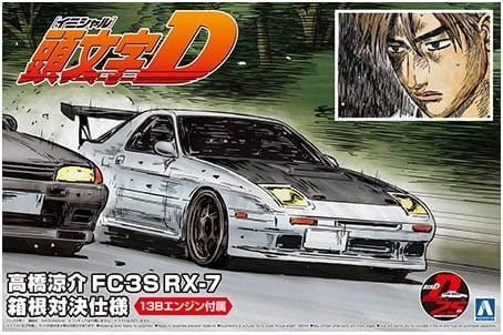 Przejdź do produktu Aoshima 05962 - 1:24 Takahashi Ryosuke FC3S RX-7 Hakone Battle Ver. Mazda