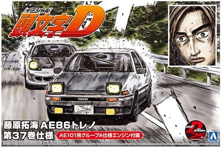 Przejdź do produktu Aoshima 05961 - 1:24 Takumi Fujiwara 86 Trueno Comics Vol.37 Ver. Toyota