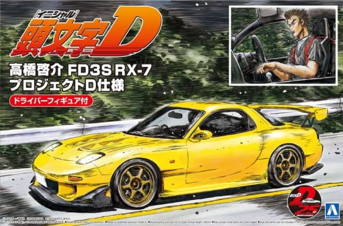 Przejdź do produktu Aoshima 05955 - 1:24 Takahashi Keisuke FD3S RX-7 (Project D Ver.) with Figure