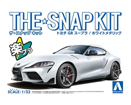 Przejdź do produktu Aoshima 05886 - 1:32 Toyota GR Supra - White Metallic Snapkit