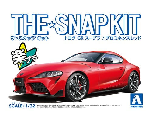 Przejdź do produktu Aoshima 05885 - 1:32 Toyota GR Supra Prominence - Red Snapkit