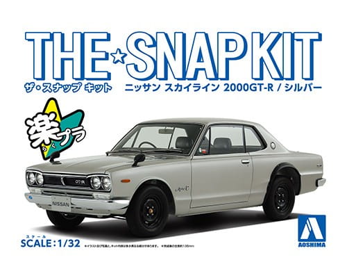 Przejdź do produktu Aoshima 05882 - 1:32 Nissan Skyline 2000 GT-R - Silver Snapkit