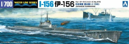 Przejdź do produktu Aoshima 05826 - 1:700 I-156 Japanese Submarine