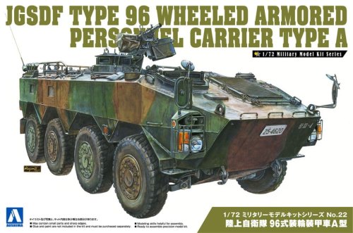 Przejdź do produktu Aoshima 05783 - 1:72 JGSDF Type 96 Wheeled APC Type A
