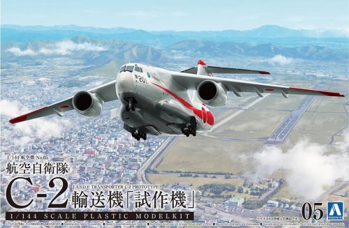 Przejdź do produktu Aoshima 05510 - 1:144 JASDF Kawasaki C-2 Transport Aircraft Prototype