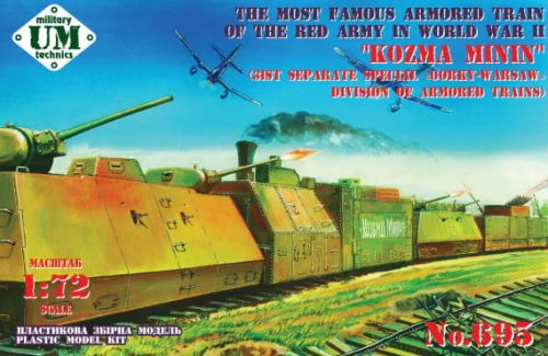 Przejdź do produktu Unimodels UM-MT 695 - 1:72 Armored Train Kozma Minin 3rd Separate Special Gorky-Warsaw Division of Armored Trains