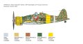 italeri-2815-macchi-mc-200-saetta (10).jpeg