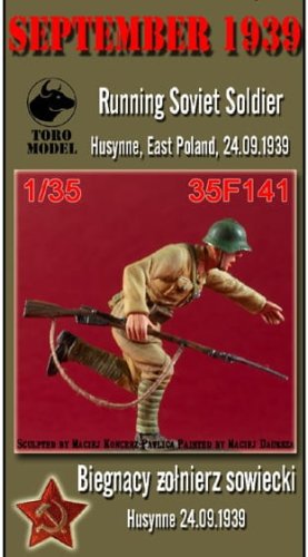 Przejdź do produktu Toro Model 35F141 - 1:35 Wrzesień 1939 - Biegnący żołnierz sowiecki, Husynne, 24.09.1939