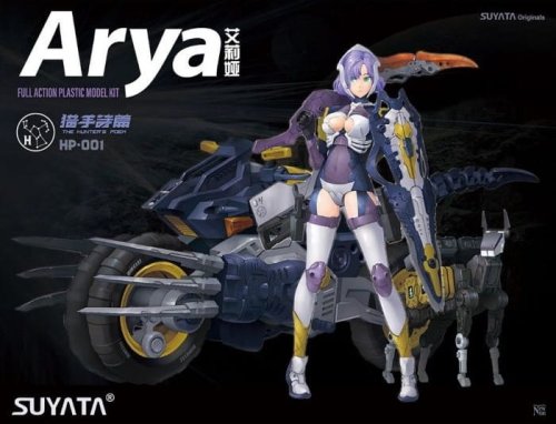 Przejdź do produktu Suyata HP-001 - 1:12 Araya The Hunter's Poem - Full Action Plastic Model Kit
