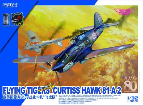 Przejdź do produktu GREAT WALL HOBBY L3201 - 1:32 Flying Tigers Curtiss Hawk 81-A2