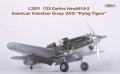 GWH-Flying-Tigers-Curtiss-Hawk-81-A2 (6).jpg