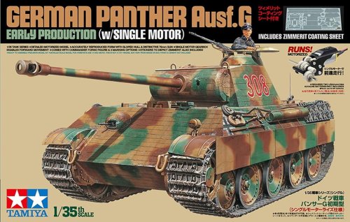Przejdź do produktu TAMIYA 30055 - 1:35 German Panther Ausf G Early Production (w/Single Motor)