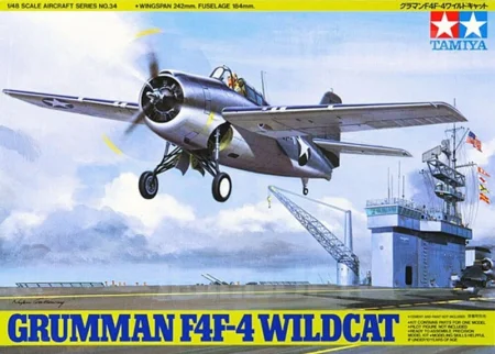 TAMIYA-61034.jpg