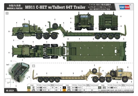Hobby Boss-85524 (3).jpg