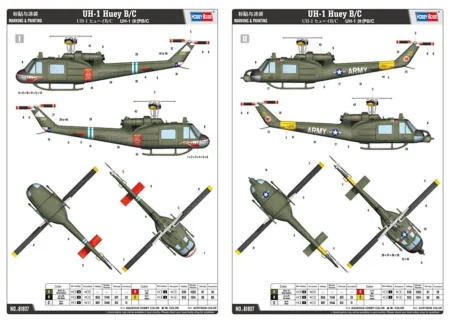 Hobby Boss-81807 (3).jpg