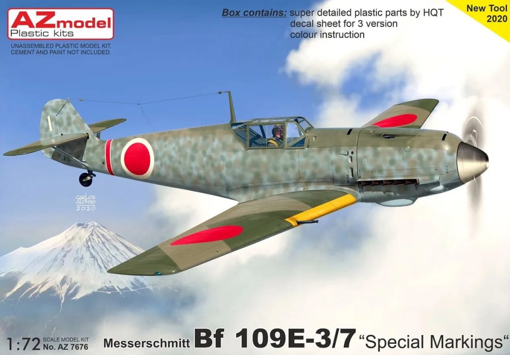 AZ7676_box.jpg