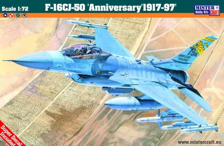 Mistercraft-D106 (3).jpg