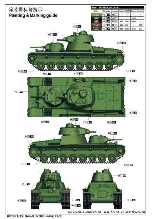 Trumpeter-09590-Soviet-T-100 (2).jpg