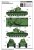 Trumpeter-09590-Soviet-T-100 (2).jpg