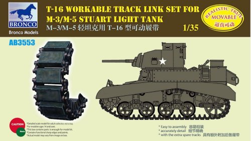 Przejdź do produktu BRONCO AB 3553 - 1:35 T-16 Workable Track Set for M-3/M-5 Stuart