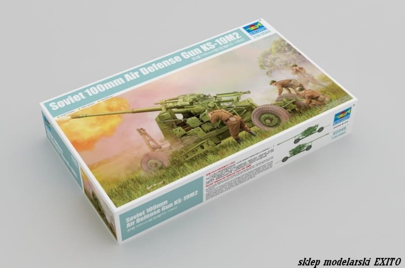 56d92415890ed.jpg