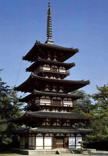Przejdź do produktu FUJIMI 500225 - 1:100 Ishiyamadera Tahoto