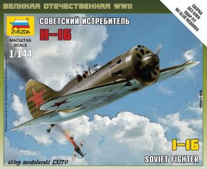 ZVEZDA 6254 - 1:144 I-16 Soviet Fighter