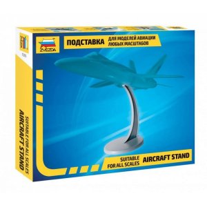 Zvezda 7235 - Aircraft Stand