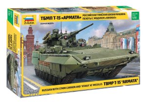 Zvezda 3623 - 1:35 TBMP T-15 Armata w/57mm cannon and AT missiles