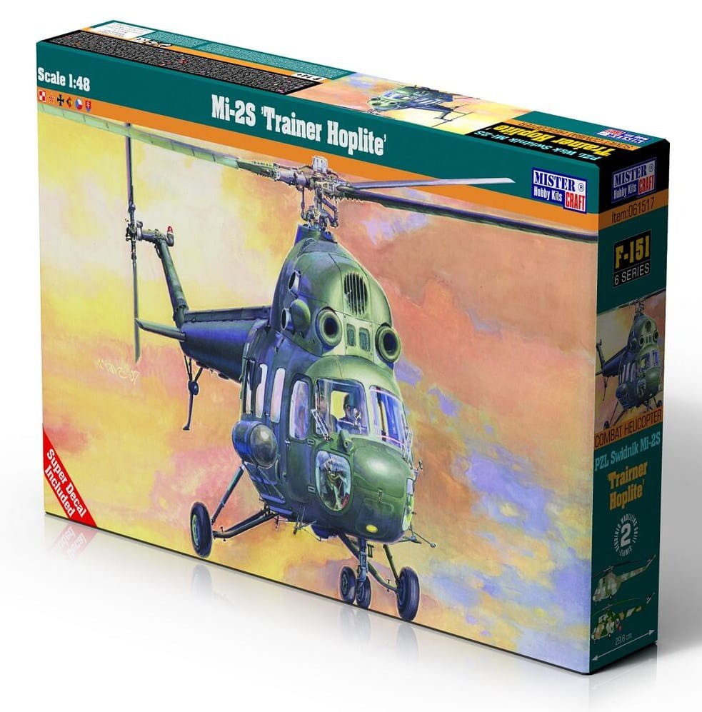 mistercraft-F151.jpg