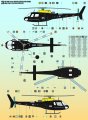 mistercraft-f-41-as-350-b3-ecureuil-military-squirrl (5).jpg