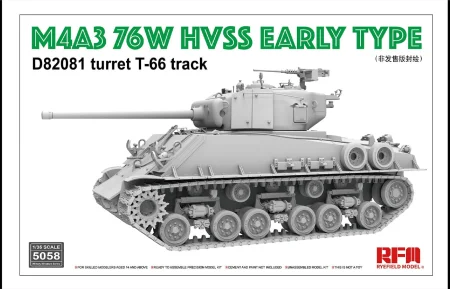 rfm-5058-m4a3 (5).jpg