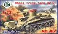 unimodels-ummt-302 (1).jpg