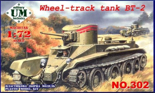 Przejdź do produktu Unimodels UM-MT 302 - 1:72 Wheel-Track tank BT-2